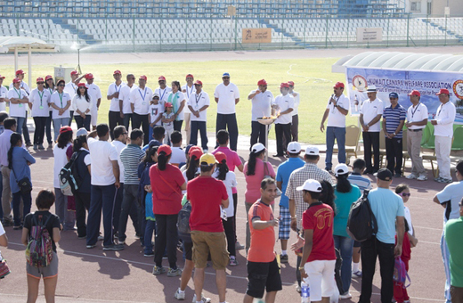 KCWA annual sports meet
